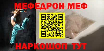 дживик Рыбинск