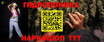 спайс Рязань