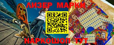 дживик Рыбинск
