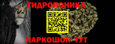 дживик Рыбинск