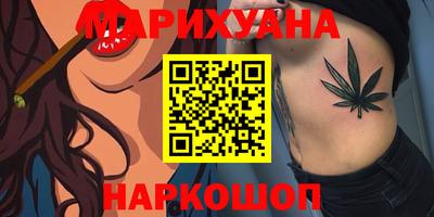дживик Рыбинск