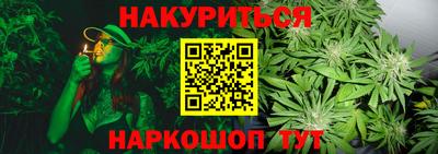 дживик Рыбинск