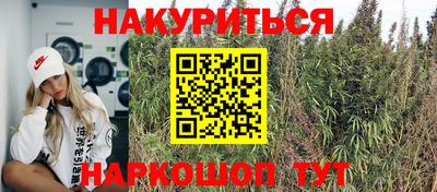 кокаин премиум Рузаевка