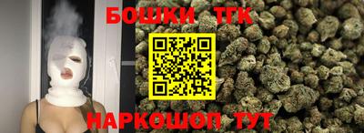 дживик Рыбинск