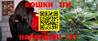 дживик Рыбинск