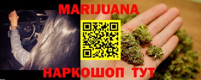 дживик Рыбинск