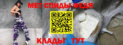 дживик Рыбинск