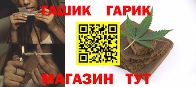 кокаин премиум Рузаевка