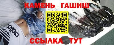 спайс Рязань