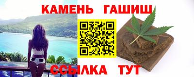 дживик Рыбинск